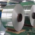 New classical mill finish aluminum coil a1100 h14